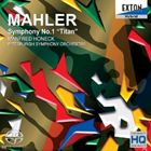 Composer: A Line - マンフレッド・ホーネック（cond） / マーラー： 交響曲第1番 巨人（HQ-Hybrid CD） [CD]