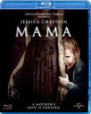 MAMA [Blu-ray]