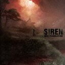 (ゲーム・ミュージック) SIREN R：New Translation オリジナルサウンドトラック [CD]