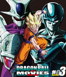 DRAGON BALL THE MOVIES Blu-ray 03 [Blu-ray]