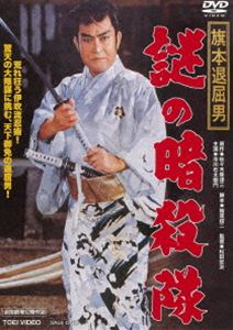  ΰŻ [DVD]