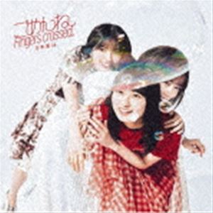 楽天市場】乃木坂 46 cd セットの通販 楽天市場】乃木坂 46 cd セットの通販