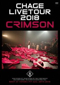 Chage Live Tour 2018 ◆CRIMSON◆ [DVD]
