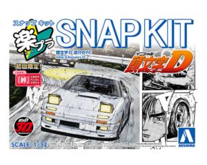 �y�v�� �X�i�b�v�L�b�g No.CM-3 ������D �����FC