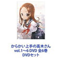 【取寄商品】BD / TVアニメ / アークナイツ(冬隠帰路/PERISH IN FROST) Blu-ray BOX(Blu-ray) (2Blu-ray+CD) (数量限定生産版) / SHBR-686