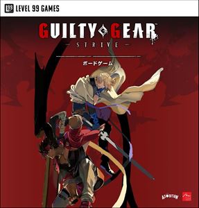 GUILTY GEAR STRIVE The Board Game 日本語版