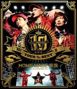 HOME MADE Ƒ^10th ANNIVERSARYhHALLhTOUR THE BEST OF HOME MADE Ƒ at aJ [Blu-ray]