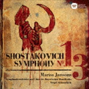 SHOSTAKOVICH： SYMPHONY NO.13 ｀BABI YAR｀詳しい納期他、ご注文時はお支払・送料・返品のページをご確認ください発売日2015/6/24マリス・ヤンソンス（cond） / ショスタコーヴィチ：交響曲第13番 バビ・ヤールSHOSTAKOVICH： SYMPHONY NO.13 ｀BABI YAR｀ ジャンル クラシック交響曲 関連キーワード マリス・ヤンソンス（cond）バイエルン放送交響楽団バイエルン放送合唱団セルゲイ・アレクサシュキン（B）ミヒャエル・グレーザー（cond）旧EMIクラシックスの国内盤、輸入盤の実績＆人気上位アイテムの中からセレクトされた“クラシック・マスターズ”シリーズ。本作は、マリス・ヤンソンスが高い音楽性能を誇るオーケストラと名コーラスを駆使して描く、声楽付きのショスタコーヴィチ交響曲第13番「バビ・ヤール」。　（C）RS録音年：2005年1月封入特典解説歌詞対訳収録曲目11.交響曲 第13番 変ロ短調 作品113 「バビ・ヤール」 第1楽章：バビ・ヤール （アダージョ）(16:11)2.交響曲 第13番 変ロ短調 作品113 「バビ・ヤール」 第2楽章：ユーモア （アレグレット）(8:15)3.交響曲 第13番 変ロ短調 作品113 「バビ・ヤール」 第3楽章：商店で （アダージョ）(12:21)4.交響曲 第13番 変ロ短調 作品113 「バビ・ヤール」 第4楽章：恐怖 （ラルゴ）(11:22)5.交響曲 第13番 変ロ短調 作品113 「バビ・ヤール」 第5楽章：出世 （アレグレット）(12:05) 種別 CD JAN 4943674208272 収録時間 60分16秒 組枚数 1 製作年 2015 販売元 ソニー・ミュージックソリューションズ登録日2015/03/03