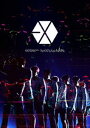 EXO PLANET ＃2 -The EXO’luXion IN JAPAN-（通常版） [DVD]