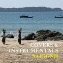 Saigenji / COVERS ＆ INSTRUMENTALS CD