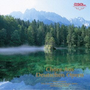 オトマール・スウィトナー（cond） / ドイツ・オペラ合唱曲集（限定生産盤） [CD]