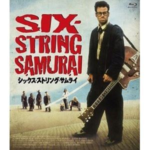 シックスストリングサムライ詳しい納期他、ご注文時はお支払・送料・返品のページをご確認ください発売日2022/5/27関連キーワード：ジェフリーファルコンシックス・ストリング・サムライシックスストリングサムライ ジャンル 洋画アクション 監督 ランス・マンギア 出演 ジェフリー・ファルコンジャスティン・マクガイアステファン・ゴーガーキム・デ・アンジェロクリフォード・ヒューゴ1957年、ソ連がアメリカに核弾頭を投下し、占拠。全土が不毛の地と化す中で、唯一“ロスト・ベガス”だけは、エルヴィスにより自由が守られた。以降40年間、絶対的な“キング”として君臨し続けたが、彼の死により、ベガスにも危機が到来。噂を聞きつけた、剣とギターの腕に覚えのある者たちは、「我こそが新たな王に」と、ベガスを目指すのであった…。封入特典解説書特典映像ミュージッククリップ関連商品90年代洋画 種別 Blu-ray JAN 4932545989273 収録時間 91分 画面サイズ ビスタ カラー カラー 組枚数 1 製作年 1998 製作国 アメリカ 字幕 日本語 音声 英語DTS-HD Master Audio（5.1ch）日本語DTS-HD Master Audio（ステレオ） 販売元 マクザム登録日2022/03/18