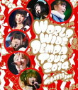 詳しい納期他、ご注文時はお支払・送料・返品のページをご確認ください発売日2015/8/5関連キーワード：デンパグミインク・でんぱぐみインクでんぱ組.inc／WORLD WIDE DEMPA TOUR 2014 ジャンル 音楽邦楽アイドル 監督 出演 でんぱ組.inc「WORLD　WIDE　DEMPA　TOUR　2014」から初日のZepp　Diver　City　TOKYO公演を収録したLIVEのBlu−ray版が発売。収録内容ハジマリ。〜WORLD WIDE DEMPA〜／でんぱれーどJAPAN／Future Diver／VANDALISM／W.W.D／ナゾカラ／イツカ、ハルカカナタ／キラキラチューン／冬へと走りだすお!／なんてったってシャングリラ／W.W.D II／ORANGE RIUM／強い気持ち・強い愛／でんでんぱっしょん／サクラあっぱれーしょん封入特典連動封入抽選特典（期限有）(初回生産分のみ特典)特典映像特典映像関連商品でんぱ組inc映像作品 種別 Blu-ray JAN 4988061781273 収録時間 111分 カラー カラー 組枚数 1 音声 リニアPCM（ステレオ） 販売元 ソニー・ミュージックソリューションズ登録日2015/06/11