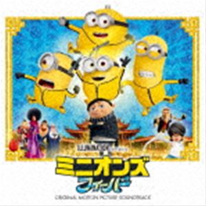 미니언스 피버 오리지널 사운드 트랙 [CD]