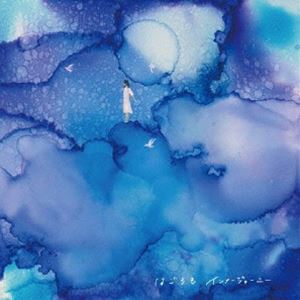 ����ʡ����㡼�ˡ� / �Ϥ����� [CD]