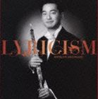 ワタナベカツヤ リリシズム オーボエガカナデルニホンノビ詳しい納期他、ご注文時はお支払・送料・返品のページをご確認ください発売日2006/7/26渡辺克也（ob） / リリシズム -オーボエが奏でる日本の美-リリシズム オーボエガカナデルニホンノビ ジャンル クラシック器楽曲 関連キーワード 渡辺克也（ob）マリア・スミルノヴァ（hp）ベルリン・ドイツ・オペラ首席オーボエ奏者、渡辺克也による2006年録音盤。「故郷」「この道」「からたちの花」「椰子の実」他、日本の抒情歌全24曲を収録。録音年（2006年5月）／収録場所：ベルリン収録曲目11.ふるみち(3:36)2.砂山(2:19)3.この道(1:42)4.待ちぼうけ(0:57)5.お菓子と娘(2:22)6.さくら横丁(2:38)7.蘇州夜曲(2:35)8.椰子の実(2:25)9.かやの木山(2:40)10.花の街(2:12)11.ちんちん千鳥(3:08)12.さくらさくら(1:40)13.故郷(1:48)14.一月一日(1:45)15.かんぴょう(1:22)16.ペチカ(1:53)17.雪の降る街を(3:36)18.行きゅんにゃ加那節(2:42)19.野薔薇(3:07)20.荒城の月(3:13)21.からたちの花(2:56)22.初恋(3:20)23.鐘が鳴ります(2:36)24.赤とんぼ(1:32) 種別 CD JAN 4988002508273 収録時間 58分04秒 組枚数 1 製作年 2006 販売元 ビクターエンタテインメント登録日2006/10/20