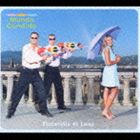 モンドカンディド ツキカゲノナポリ詳しい納期他、ご注文時はお支払・送料・返品のページをご確認ください発売日2003/11/1モンド・カンディド / 月影のナポリツキカゲノナポリ ジャンル 洋楽ヨーロッパポップス 関連キーワード モンド・カンディドイタリアン・ラウンジ・ミュージック・ユニット、モンド・カンディドのミニ・アルバム。TOYOTA「シエンタ」CMソング「月影のナポリ シエンタMIX」他を収録。 （C）RS収録曲目11.月影のナポリ （シエンタMIX）(1:41)2.ティンタレラ・ディ・ルナ(3:36)3.スチューピデ・パローレ （いつもの繰り言） ［アコースティック・ヴァージョン］(4:20)4.ヴォアラ(4:35)5.クリスマス・イブ(3:57)6.カンビアーレ・イデア （心変わり） ［ガッザーラ・テュド・ボン・リミックス］(5:41)7.ル・プティ・クレール・ド・ルネ(3:37)8.月影のナポリ （シエンタMIX） ［Instrumental］(1:42) 種別 CD JAN 4988002454273 収録時間 29分09秒 組枚数 1 製作年 2003 販売元 ビクターエンタテインメント登録日2006/10/20