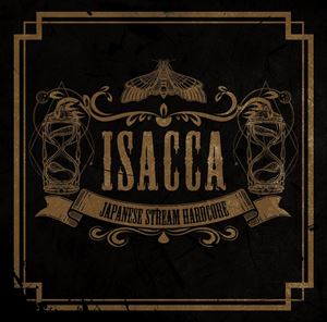Artist Name: Ha Line - ISACCA [CD]