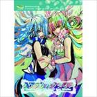 Voice Actor Project / クウソウパラダイス [CD]