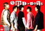 DD-BOYS Vol.2 [DVD]