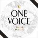 露崎春女 / ONE VOICE（低価格盤） [CD]