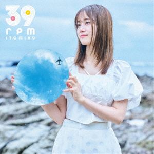 伊藤美来 / 39rpm（限定盤／CD＋オールカラーフォトブック） [CD]