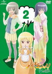 ハヤテのごとく! Cuties 第2巻 DVD通常版 [DVD]