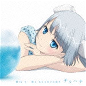 ミスモノクローム チルハナ詳しい納期他、ご注文時はお支払・送料・返品のページをご確認ください発売日2016/1/13ミス・モノクローム / チルハナ（初回限定盤／CD＋DVD）チルハナ ジャンル アニメ・ゲーム国内アニメ音楽 関連キーワード ミス・モノクローム2015年7月よりTVアニメ『ミス・モノクローム−The　Animation−2』、10月よりTVアニメ『ミス・モノクローム−The　Animation−3』が放映のミス・モノクロームがシングルを4ヵ月連続でリリース！本作は通算6枚目のシングル。　（C）RS初回限定盤／CD＋DVD／同時発売通常商品はKICM-3309収録曲目11.チルハナ(3:51)2.見つめられたら 〜when I fallin’ love with you(4:44)3.チルハナ （off vocal ver.）(3:51)4.見つめられたら 〜when I fallin’ love with you （off vocal v(4:42)21.＃10 SEVENTEEN2.＃11 INNERSPACE3.＃12 CRISIS46964.＃13 MONOCHROME2 種別 CD JAN 4988003479275 収録時間 17分09秒 組枚数 2 製作年 2015 販売元 キングレコード登録日2015/09/28