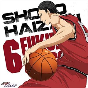 ハイザキショウゴシーブイモリタマサカズ テレビアニメ クロコノバスケ キャラクターソング ソロ シリーズ ボリューム 17 ハイザキショウゴ シーブイ モリタマサカズ詳しい納期他、ご注文時はお支払・送料・返品のページをご確認ください発売日2015/3/25灰崎祥吾（CV：森田成一） / TVアニメ 黒子のバスケ キャラクターソング SOLO SERIES Vol.17 灰崎祥吾（cv.森田成一）テレビアニメ クロコノバスケ キャラクターソング ソロ シリーズ ボリューム 17 ハイザキショウゴ シーブイ モリタマサカズ ジャンル アニメ・ゲーム国内アニメ音楽 関連キーワード 灰崎祥吾（CV：森田成一）TVアニメ『黒子のバスケ』のキャラクターソング・ソロシリーズ第17弾。元・帝光バスケ部員、灰崎祥吾（CV：森田成一）が登場。　（C）RS描き下ろしジャケット 種別 CD JAN 4540774143276 組枚数 1 製作年 2015 販売元 バンダイナムコフィルムワークス登録日2015/01/20