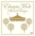 椎名林檎／節目DVD Electric Mole （通常版） DVD