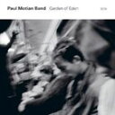 輸入盤 PAUL MOTIAN BAND / GARDEN OF EDEN [CD]