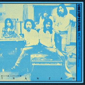 トランザム / 1974 One Step Festival [CD]