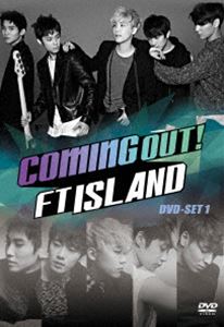 Coming Out!FTISLAND DVD-SET1 [DVD]