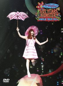 きゃりーぱみゅぱみゅ／KPP 5iVE YEARS MONSTER WORLD TOUR 2016 in Nippon Budokan（初回限定盤） [DVD]