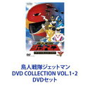 lWFbg} DVD COLLECTION VOL.1E2 [DVDZbg]