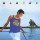 加山雄三 / 加山雄三通り [CD]