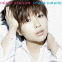 宇多田ヒカル / HEART STATION（生産限定／アナログ盤／180g重量盤） レコード