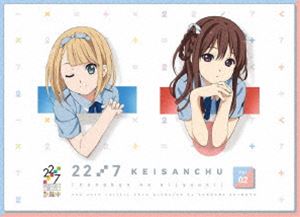227 ׻ 2 [Blu-ray]
