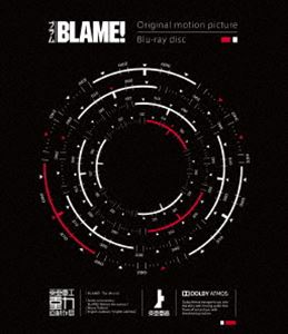 BLAME!【Blu-ray通常版】 [Blu-ray]