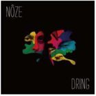 ノーゼ ドリング詳しい納期他、ご注文時はお支払・送料・返品のページをご確認ください発売日2011/4/9ノーゼ / ドリングドリング ジャンル 洋楽クラブ/テクノ 関連キーワード ノーゼGET PHYSICAL、OCTAVE-LAB輸入盤国内仕様※こちらの商品はインディーズ盤のため、在庫確認にお時間を頂く場合がございます。 種別 CD JAN 4526180040279 組枚数 1 製作年 2011 販売元 ウルトラ・ヴァイヴ登録日2011/02/25