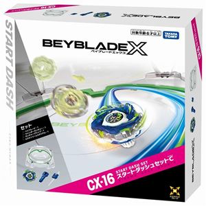製品画像：29位
