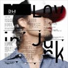 Diggy-MO’ / Lovin’ Junk [CD]