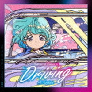 Ȩ / Memories of Romance in Driving [CD]