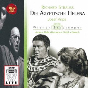 ヨーゼフ・クリップス（cond） / R.シュトラウス：楽劇「エジプトのヘレナ」（全曲） [CD]