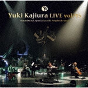 YUKI KAJIURA LIVE TOUR VOL.＃15 -SOUNDTRACK SPECIAL AT THE AMPHITHEATER-詳しい納期他、ご注文時はお支払・送料・返品のページをご確認ください発売日2020/6/10梶浦由記 / Yuki Kajiura LIVE TOUR vol.＃15 〜Soundtrack Special at the Amphitheater〜YUKI KAJIURA LIVE TOUR VOL.＃15 -SOUNDTRACK SPECIAL AT THE AMPHITHEATER- ジャンル アニメ・ゲーム国内アニメ音楽 関連キーワード 梶浦由記収録曲目11.street corner〜そこに生きる人たち （MADLAX-花子とアンより）(3:14)2.希望の光 （花子とアンより）(3:48)3.prelude to Act1 （魔法少女まどか☆マギカより）(6:04)4.Numquam vincar （魔法少女まどか☆マギカより）(3:49)5.first love （東京兄妹より）(3:31)6.sweet memories （.hack／／Liminalityより）(2:52)7.blue clouds （ツバサ・クロニクルより）(3:00)8.when the fairy tale ends （空の境界より）(2:52)9.Mother Land Nostalgia （花子とアンより）(2:47)10.My Story （花子とアンより）(3:09)11.曲がり角の先 （花子とアンより）(3:03)12.にぎやかな日々 （花子とアンより）(2:15)13.穏やかな時間 （花子とアンより）(2:17)14.コトダマ （花子とアンより）(2:07)15.今を生きる （花子とアンより）(2:06)16.shadows and fog （プリンセス・プリンシパルより）(3:42)17.Rainbow〜Main Theme〜 （Rainbowより）(5:19)18.petals and butterfly （Fate／stay night ［Heaven’s Fe(3:38)19.moon and shadow （ソードアート・オンラインより）(3:52)20.heigen （FICTIONIIより）(5:34)21.a farewell song （NOIRより）(5:26)21.starting the case：Rail Zeppelin （ロード・エルメロイII世の事件簿よ(1:35)2.a fighter-girl from east （プリンセス・プリンシパルより）(2:55)3.carnaval in blue （エル・カザドより）(3:24)4.We’re Gonna Groove （MADLAXより）(3:45)5.hit it and run! （エル・カザドより）(4:06)6.el cazador （エル・カザドより）(4:51)7.voices silently sing （ツバサ・クロニクルより）(4:07)8.moonflower （コゼットの肖像より）(3:03)9.hepatica （XenosagaIIIより）(5:51)10.I talk to the rain （ツバサ・クロニクルより）(4:43)11.Credens justitiam （魔法少女まどか☆マギカより）(4:18)12.Overture〜Crush （PandoraHeartsより）(4:32)13.aerial fight （ソードアート・オンラインより）(3:24)14.red rose （FICTIONより）(6:53)15.ring your song （ツバサ・クロニクルより）(3:52)関連商品梶浦由記 CD 種別 CD JAN 4582575381280 収録時間 136分 組枚数 2 製作年 2020 販売元 ビクターエンタテインメント登録日2020/03/26