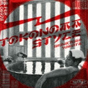 Artist Name: Ra Line - SHINICHIRO YOKOTA / Tokonoma Style [CD]