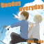 DANDAN / Oneday everyday [CD]