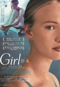 ガール詳しい納期他、ご注文時はお支払・送料・返品のページをご確認ください発売日2020/4/3関連キーワード：ビクトールポルスターGirl／ガール（Blu-ray＋DVDセット）ガール ジャンル 邦画ドラマ全般 監督 ルーカス・ドン 出演 ビクトール・ポルスターアリエ・ワルトアルテオリバー・ボダルティヒメン・フーファールツ15歳のララの夢はバレリーナになること。しかしそれは簡単なことではなかった。彼女は男の体に生まれてきたから。それでも強い意志と才能、父の支えで、難関のバレエ学校へ入学する。ララは毎日厳しいレッスンを受け、血のにじむような努力を重ねていくが、初めての舞台公演が迫る中、ライバルから向けられる心無い嫉妬、思春期の身体の変化により思い通りに動けなくなることへの焦りが、徐々に彼女の心と体を追い詰めていく…。封入特典DVD（本編）特典映像予告編関連商品2019年公開の洋画 種別 Blu-ray JAN 4562474212281 収録時間 105分 組枚数 2 製作年 2018 製作国 ベルギー 字幕 日本語 音声 仏語DTS-HD Master Audio（5.1ch） 販売元 TCエンタテインメント登録日2020/02/03