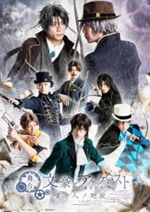 ʸȥ륱ߥ òͥβDVD [DVD]