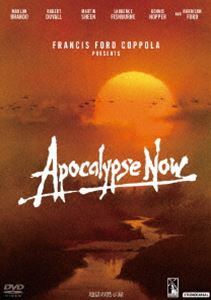 ジゴクノモクシロク詳しい納期他、ご注文時はお支払・送料・返品のページをご確認ください発売日2017/6/30関連キーワード：マーロンブランド地獄の黙示録ジゴクノモクシロク ジャンル 洋画戦争 監督 フランシス・フォード・コッポラ 出演 マーロン・ブランドマーティン・シーンロバート・デュヴァルローレンス・フィッシュバーンサム・ボトムズ1960年代、戦争下のベトナムで大佐暗殺の特命を受けた大尉が、部下と共に遭遇する狂気と恐怖に満ちた体験を描いた作品。製作・監督はフランシス・フォード・コッポラ。出演はマーロン・ブランド、ロバート・デュヴァル、マーティン・シーンほか。／第52回（1979年）アカデミー賞 撮影賞、音響賞／第32回（1979年）カンヌ国際映画祭 パルム・ドール、FIPRESCI賞／第37回（1979年）ゴールデン・グローブ賞 助演男優賞、監督賞、音楽賞特典映像オリジナル予告編関連商品70年代洋画 種別 DVD JAN 4988111293282 収録時間 147分 画面サイズ シネマスコープ カラー カラー 組枚数 1 製作年 1979 製作国 アメリカ 字幕 日本語 英語 音声 英語DD（5.1ch）日本語DD（ステレオ） 販売元 KADOKAWA登録日2017/04/28